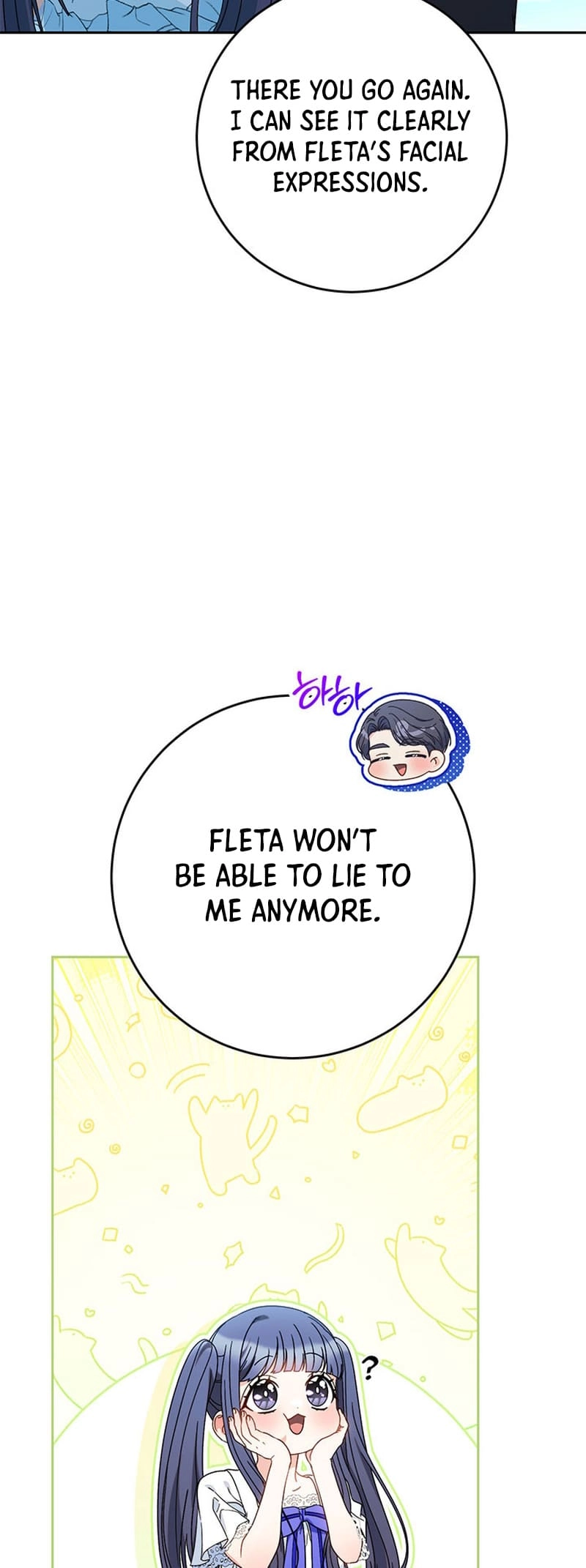 I Raised My Younger Sister Beautifully Chapter 59 Page 47