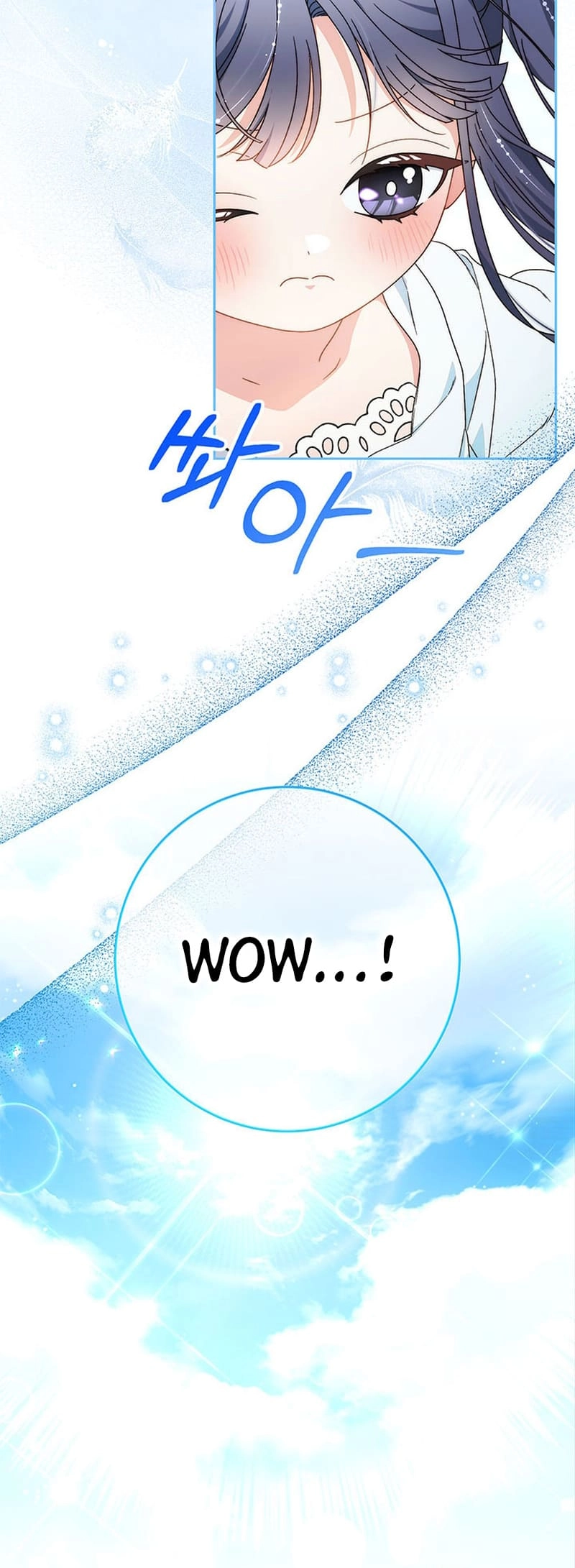 I Raised My Younger Sister Beautifully Chapter 59 Page 28
