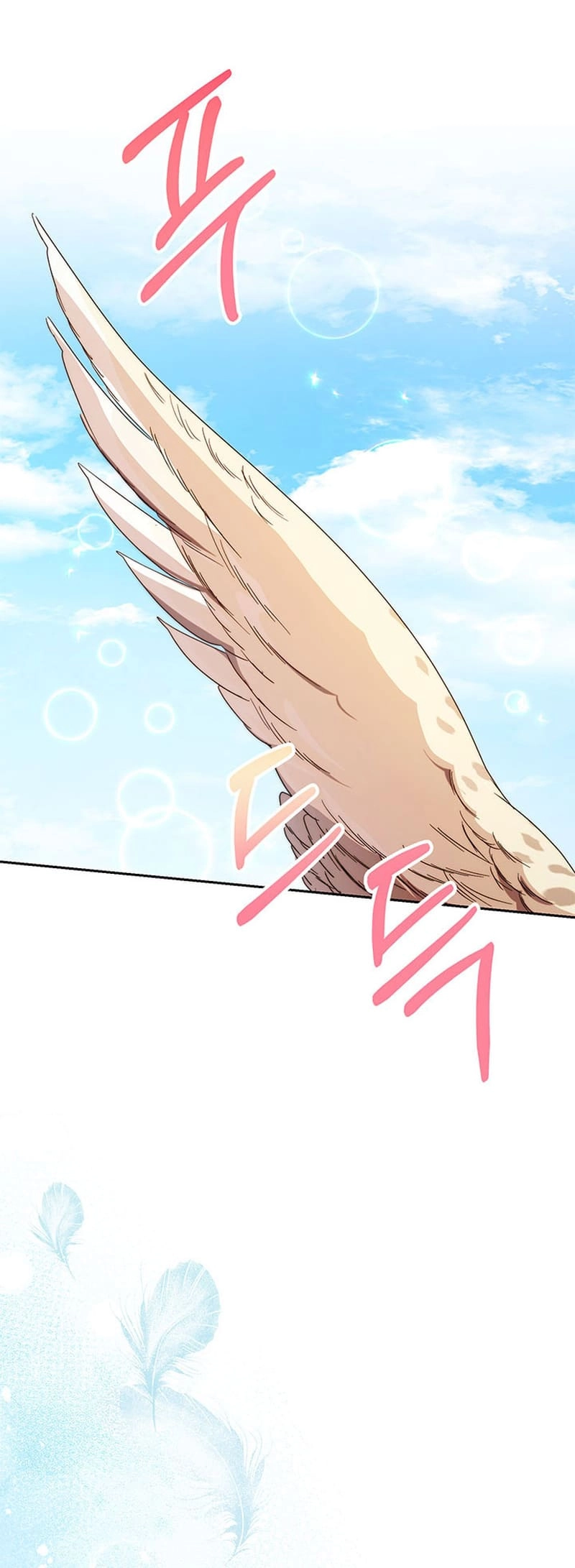 I Raised My Younger Sister Beautifully Chapter 59 Page 26