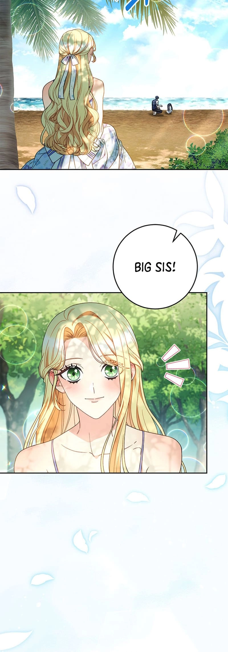 I Raised My Younger Sister Beautifully Chapter 59 Page 55