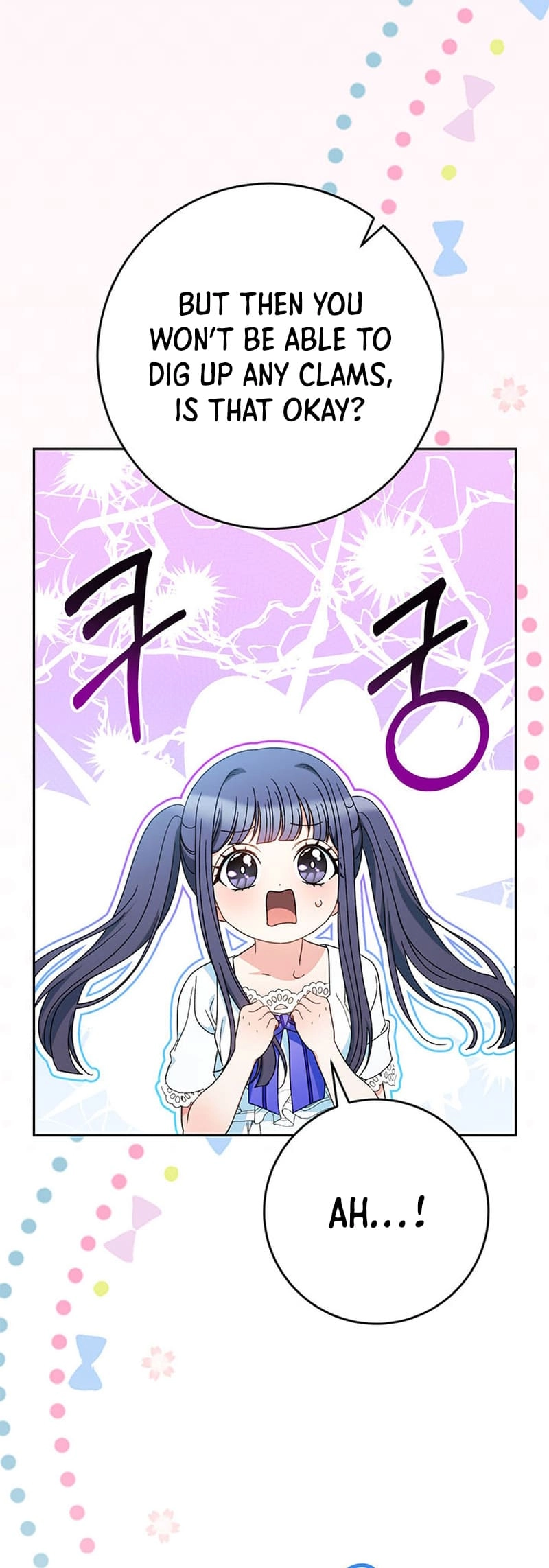 I Raised My Younger Sister Beautifully Chapter 59 Page 51