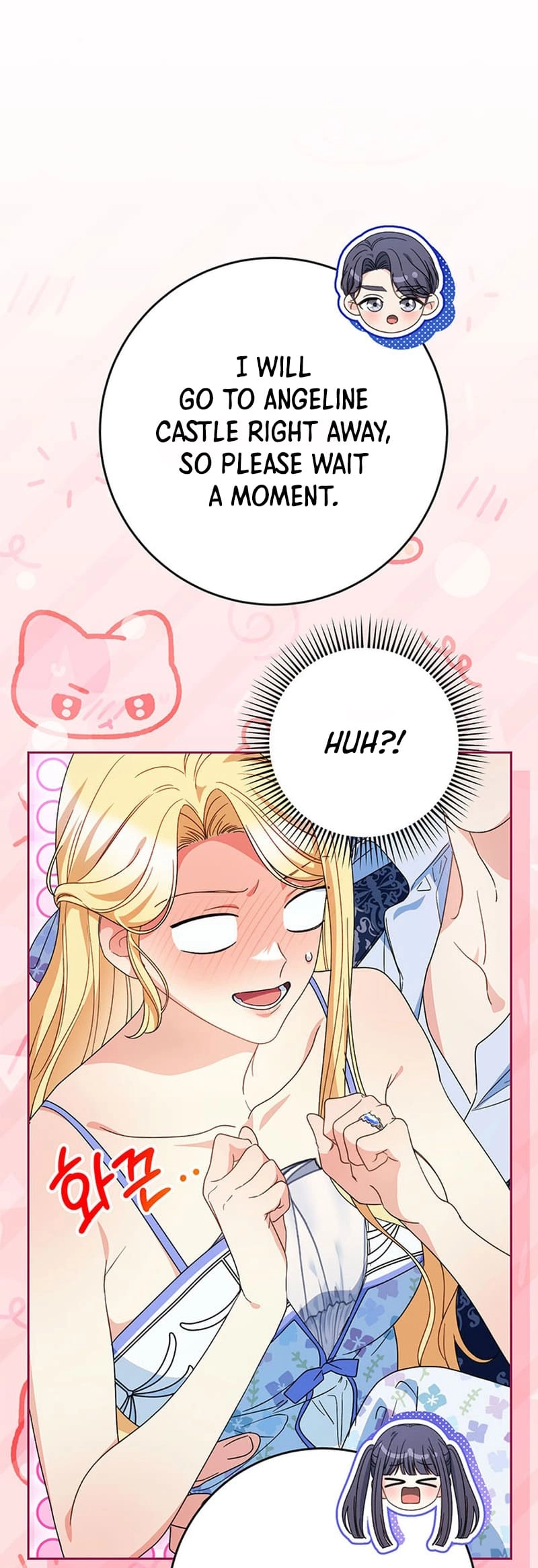 I Raised My Younger Sister Beautifully Chapter 59 Page 64