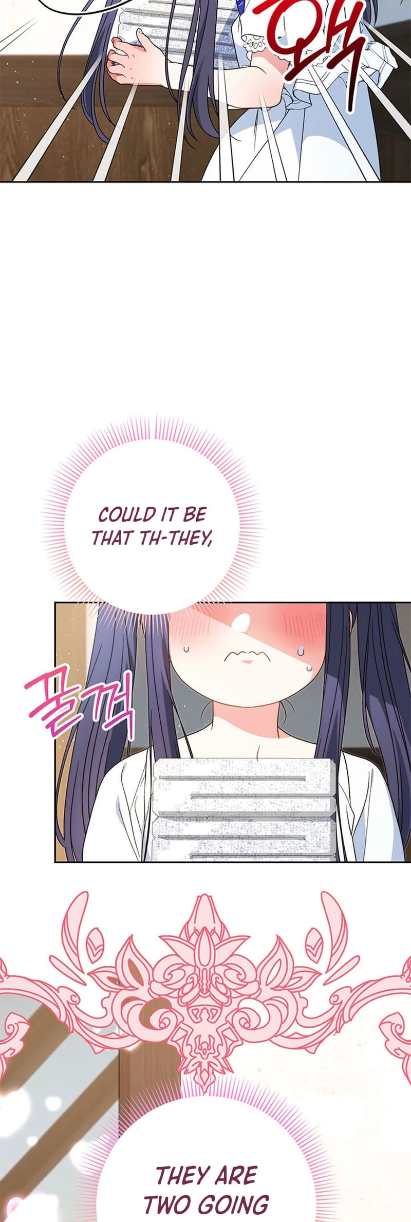 I Raised My Younger Sister Beautifully Chapter 59 Page 78