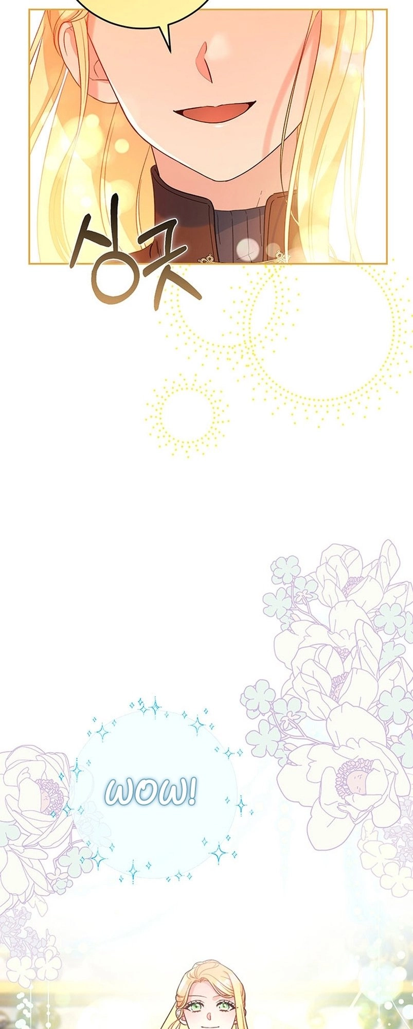 I Raised My Younger Sister Beautifully Chapter 6 Page 57