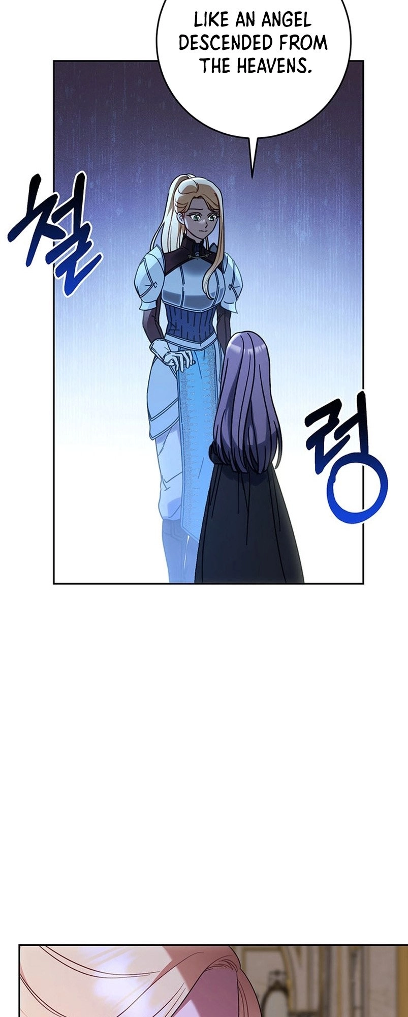I Raised My Younger Sister Beautifully Chapter 6 Page 76