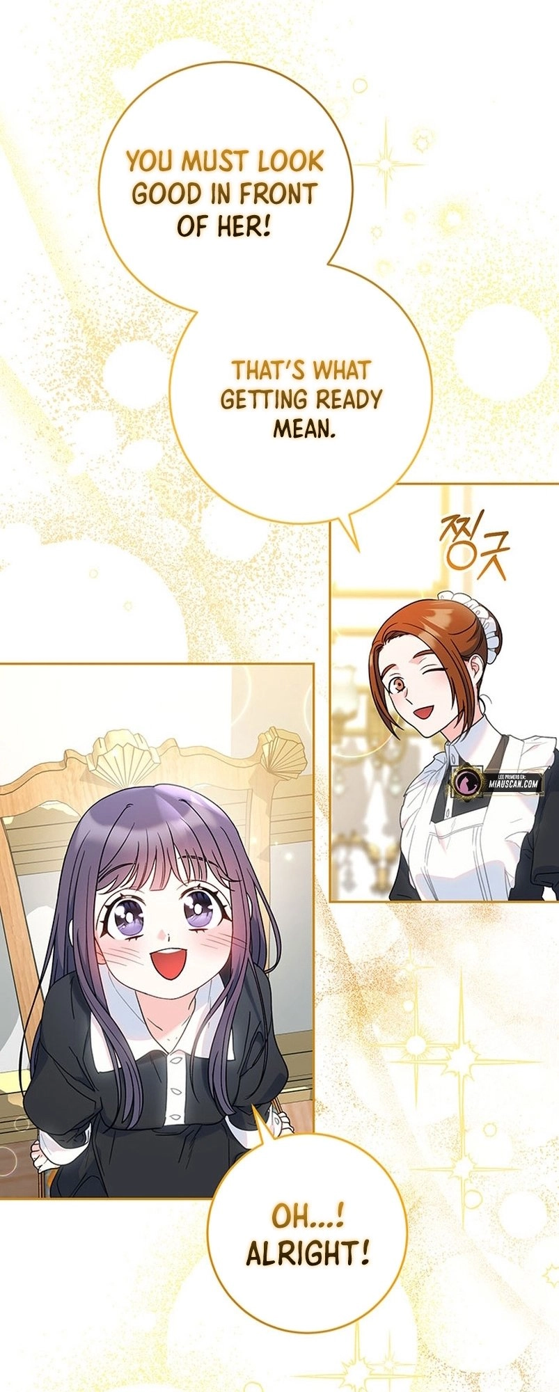 I Raised My Younger Sister Beautifully Chapter 6 Page 51