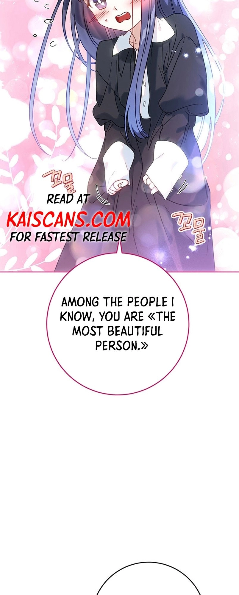 I Raised My Younger Sister Beautifully Chapter 6 Page 75