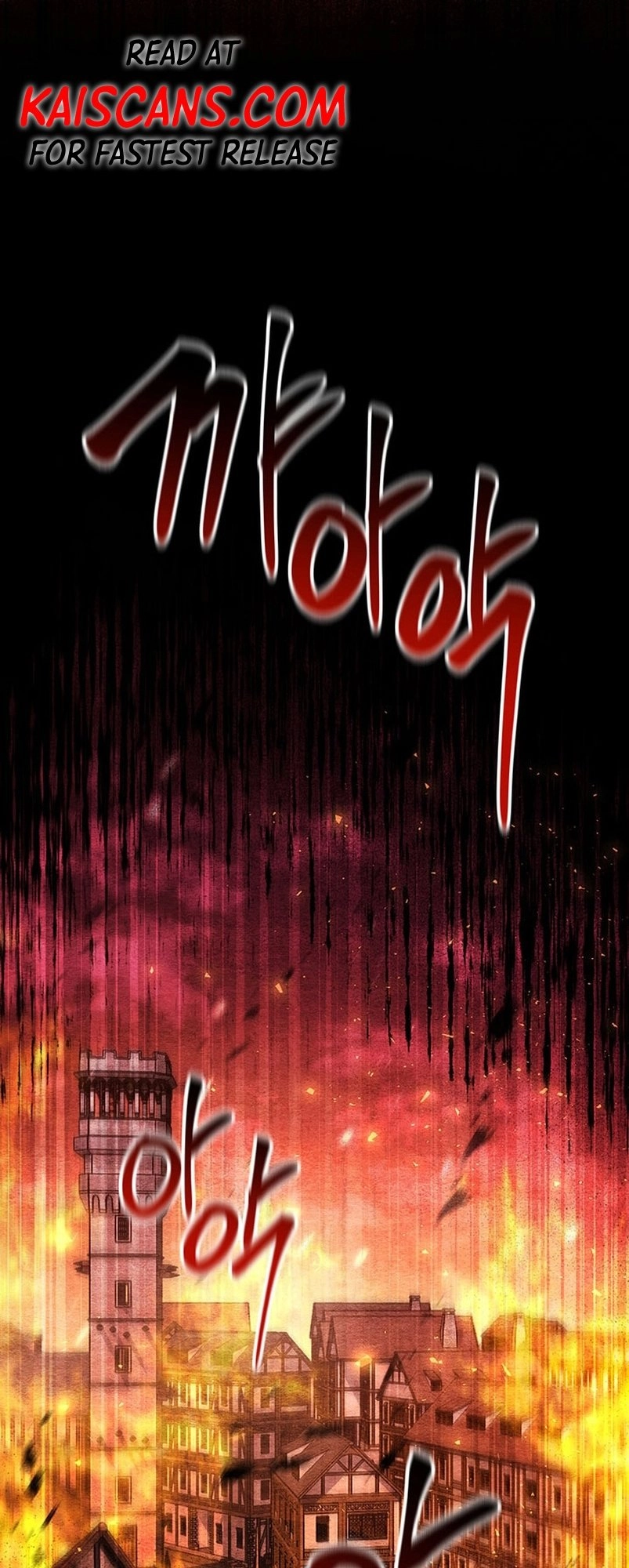 I Raised My Younger Sister Beautifully Chapter 6 Page 15