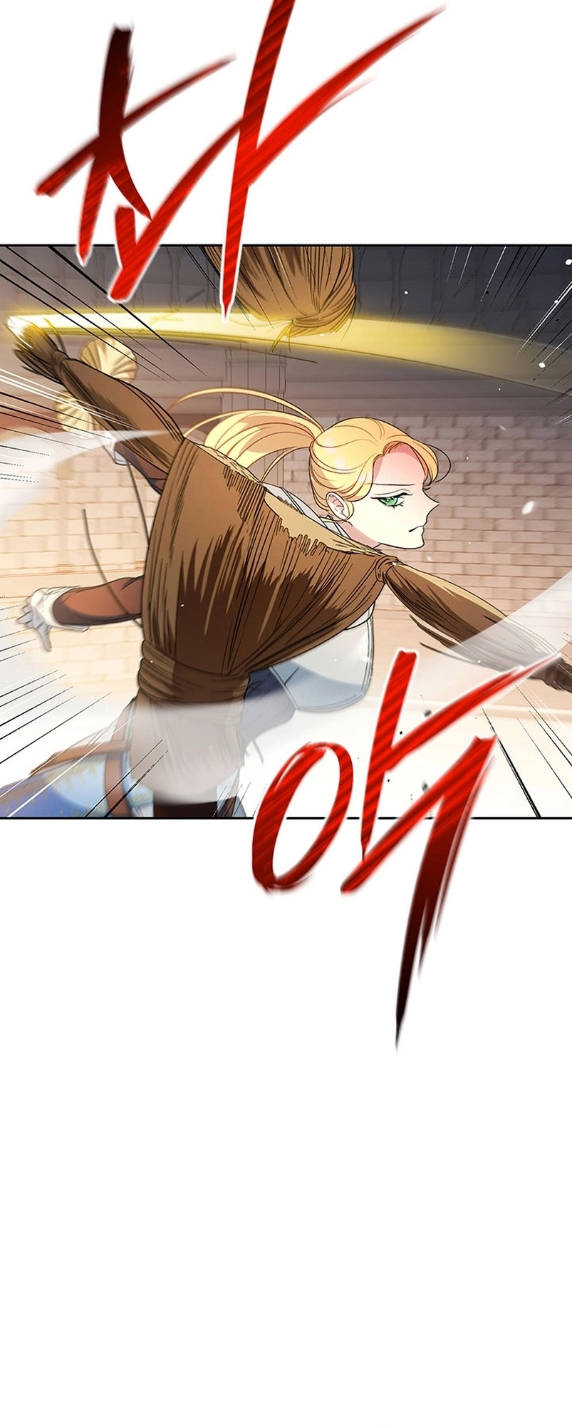 I Raised My Younger Sister Beautifully Chapter 6 Page 40