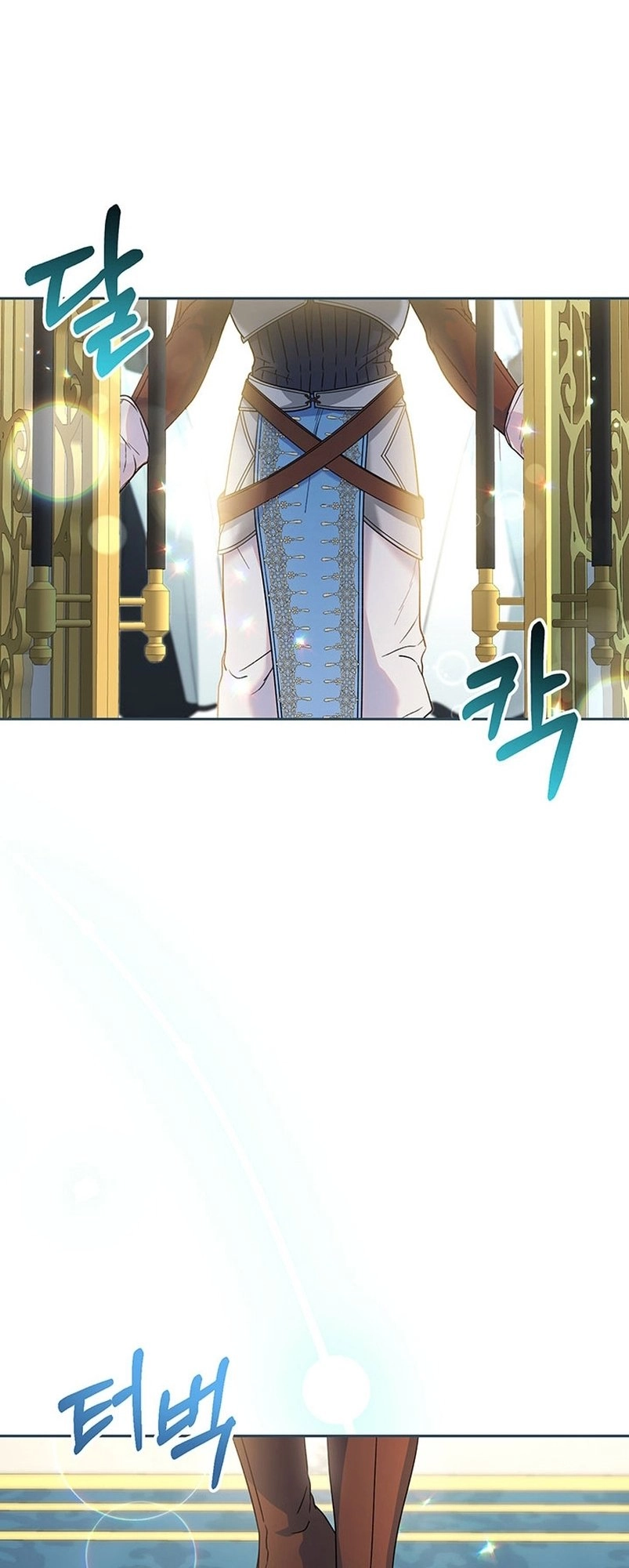 I Raised My Younger Sister Beautifully Chapter 6 Page 53