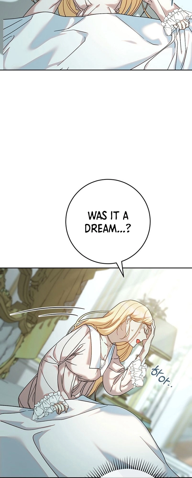 I Raised My Younger Sister Beautifully Chapter 6 Page 19