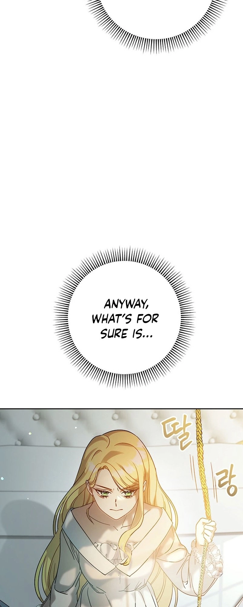 I Raised My Younger Sister Beautifully Chapter 6 Page 22