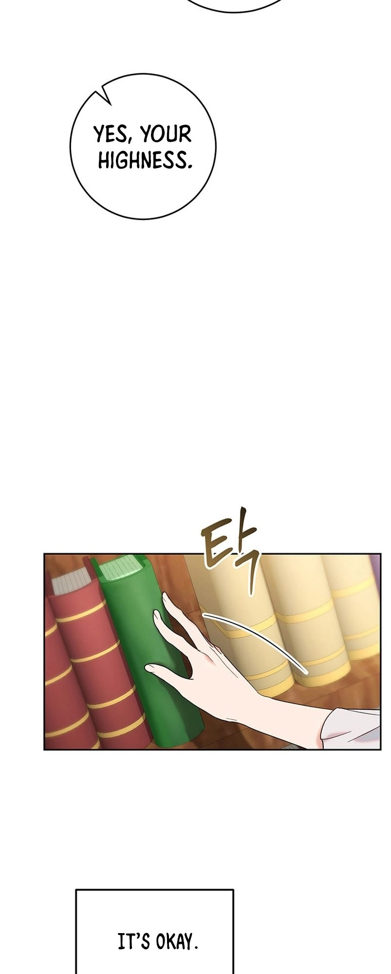 I Raised My Younger Sister Beautifully Chapter 6 Page 12