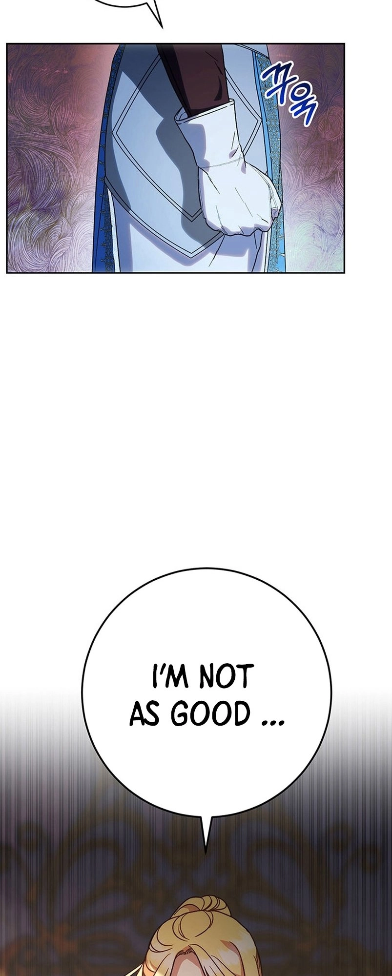 I Raised My Younger Sister Beautifully Chapter 6 Page 81