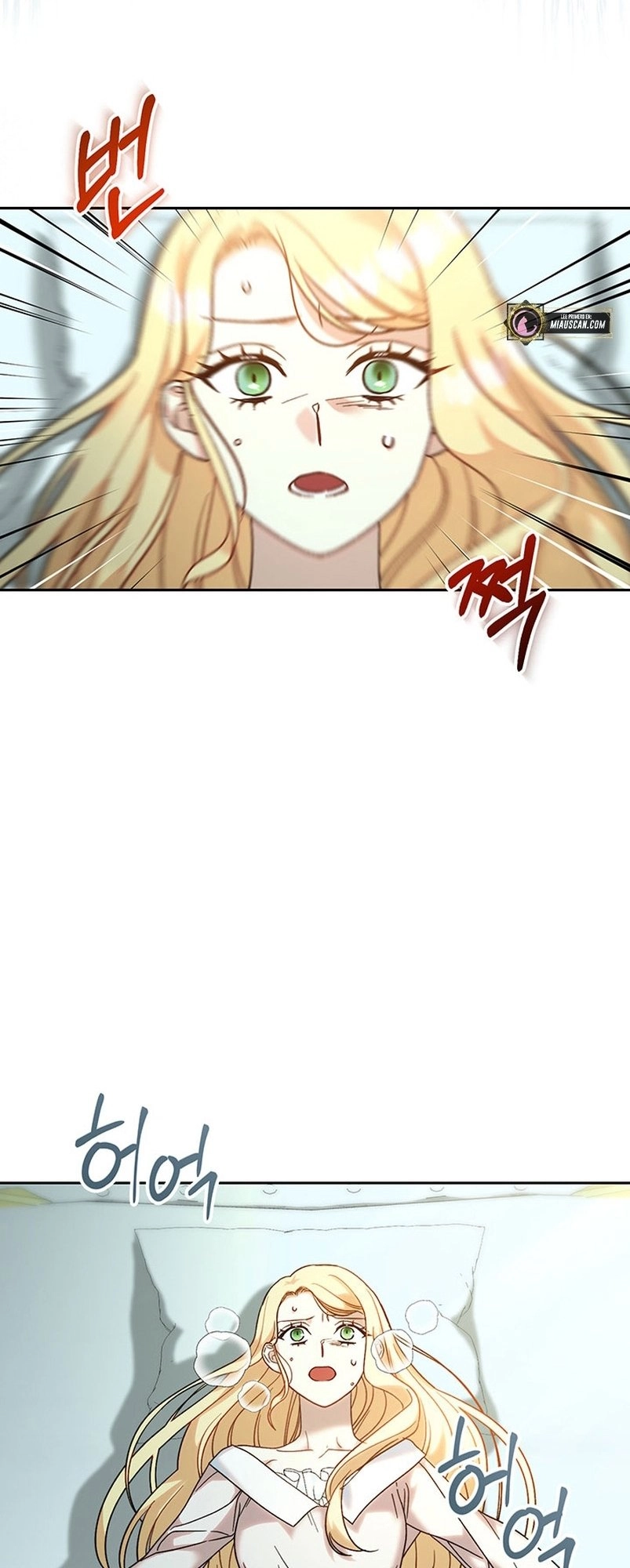 I Raised My Younger Sister Beautifully Chapter 6 Page 18