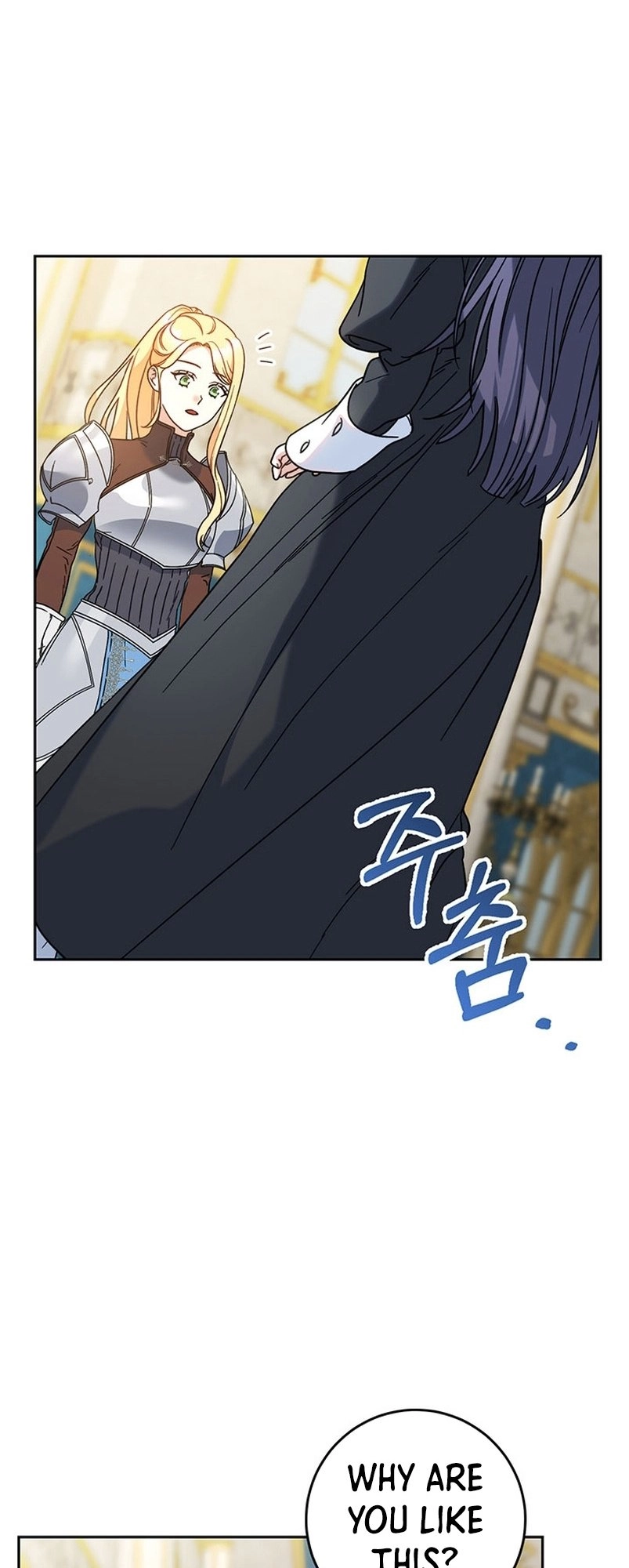 I Raised My Younger Sister Beautifully Chapter 6 Page 66