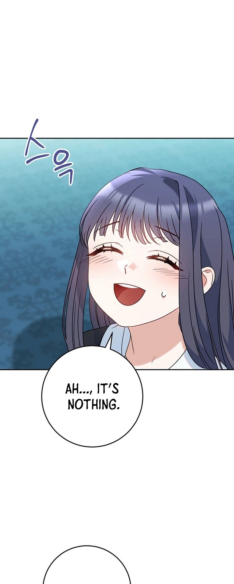 I Raised My Younger Sister Beautifully Chapter 6 Page 70
