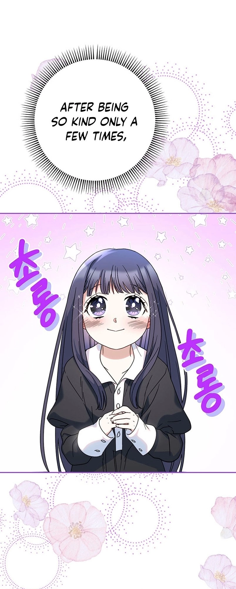 I Raised My Younger Sister Beautifully Chapter 6 Page 60