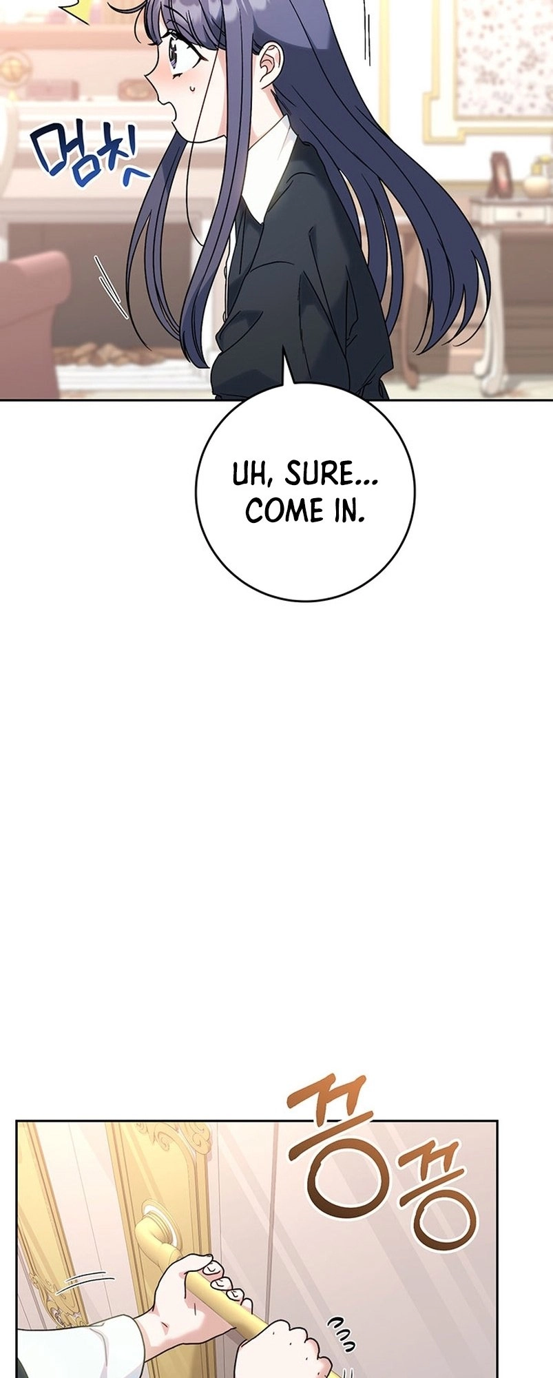I Raised My Younger Sister Beautifully Chapter 6 Page 33