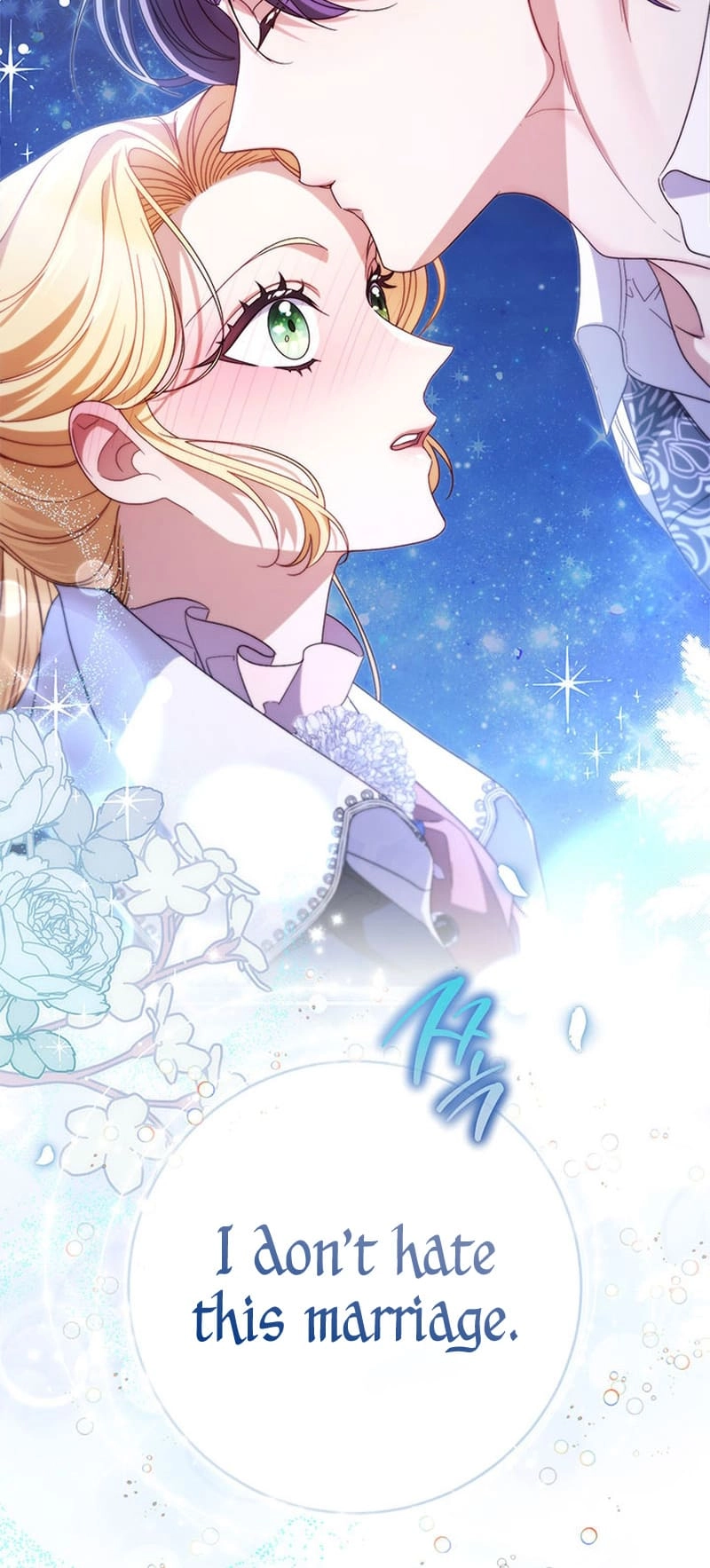 I Raised My Younger Sister Beautifully Chapter 45 Page 66