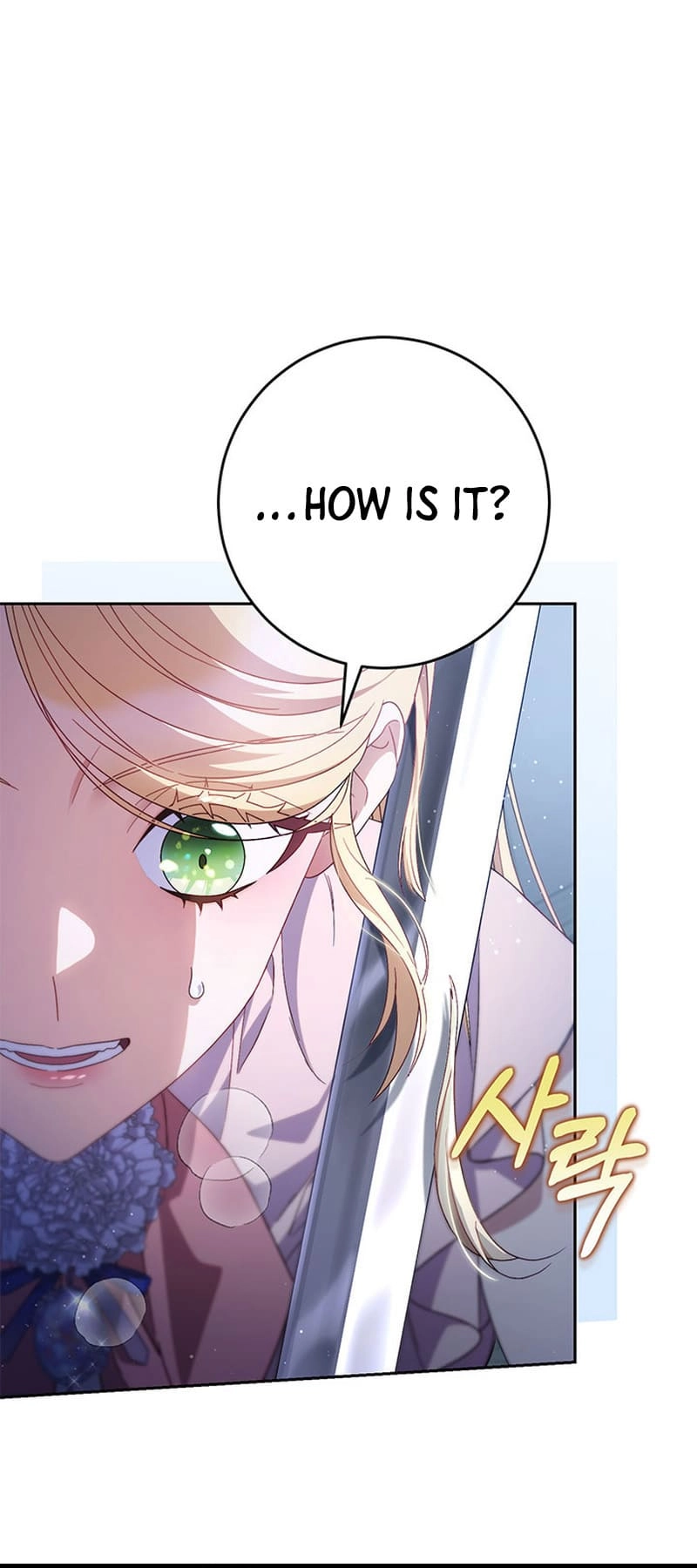 I Raised My Younger Sister Beautifully Chapter 45 Page 9