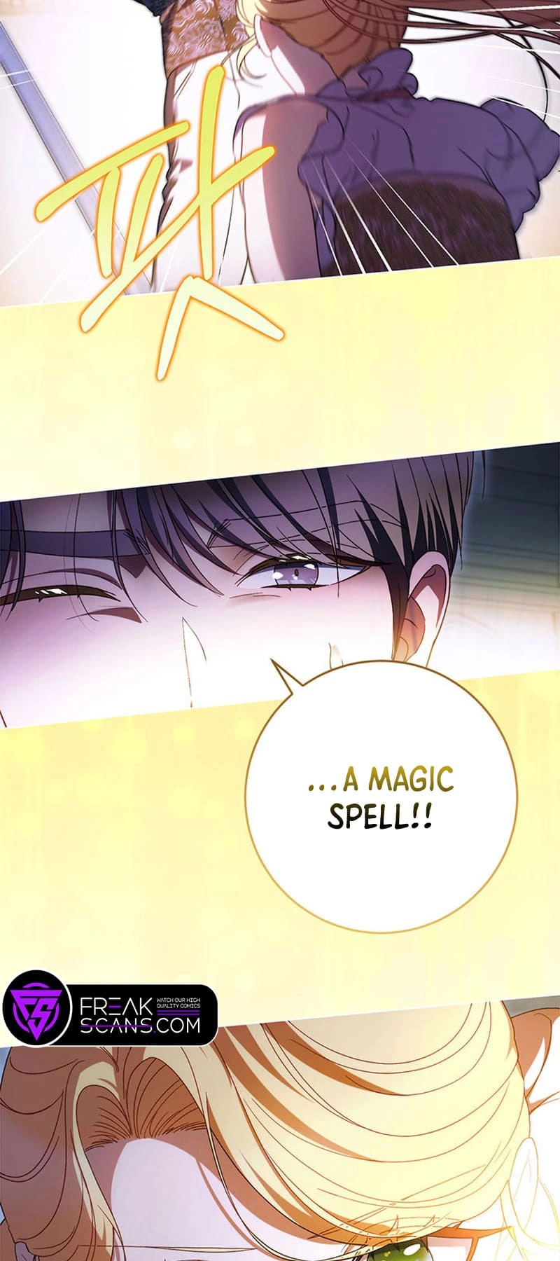 I Raised My Younger Sister Beautifully Chapter 45 Page 4