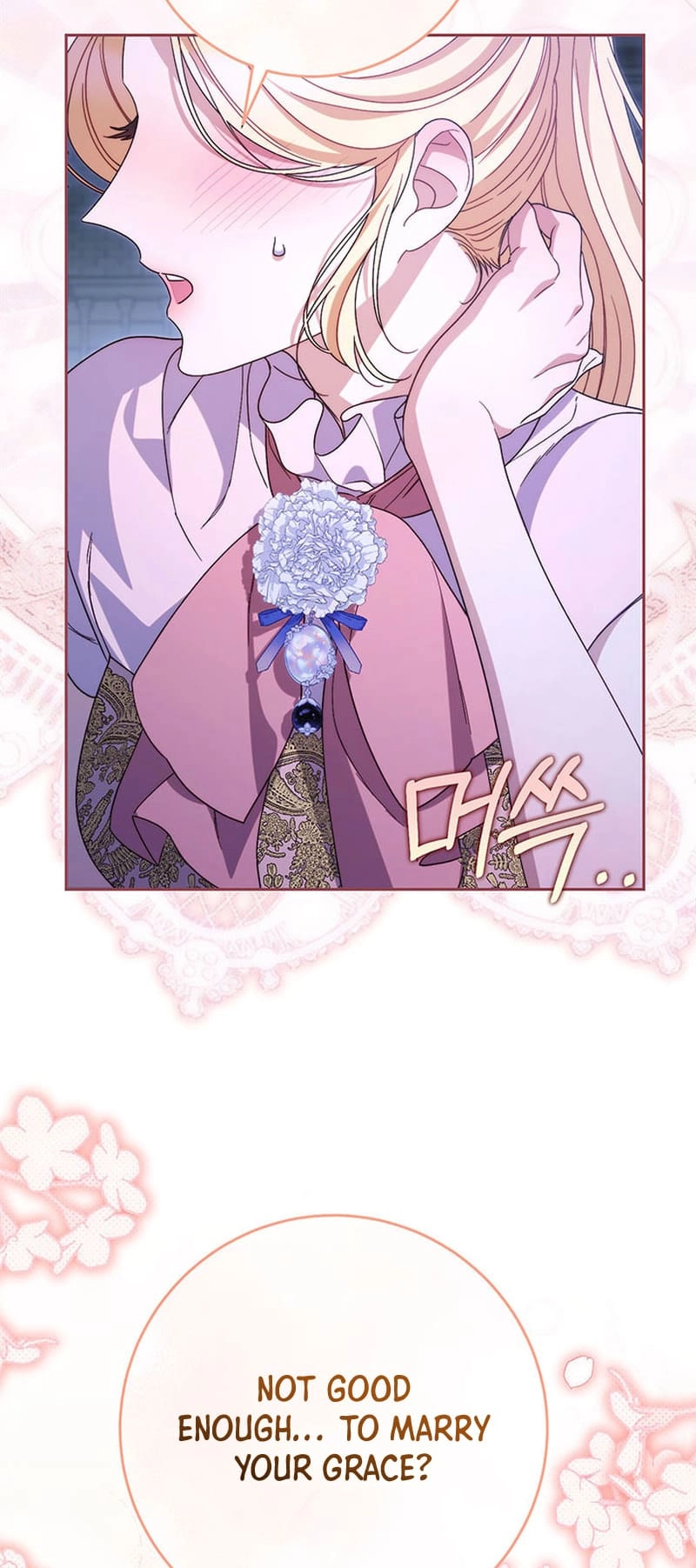 I Raised My Younger Sister Beautifully Chapter 45 Page 27