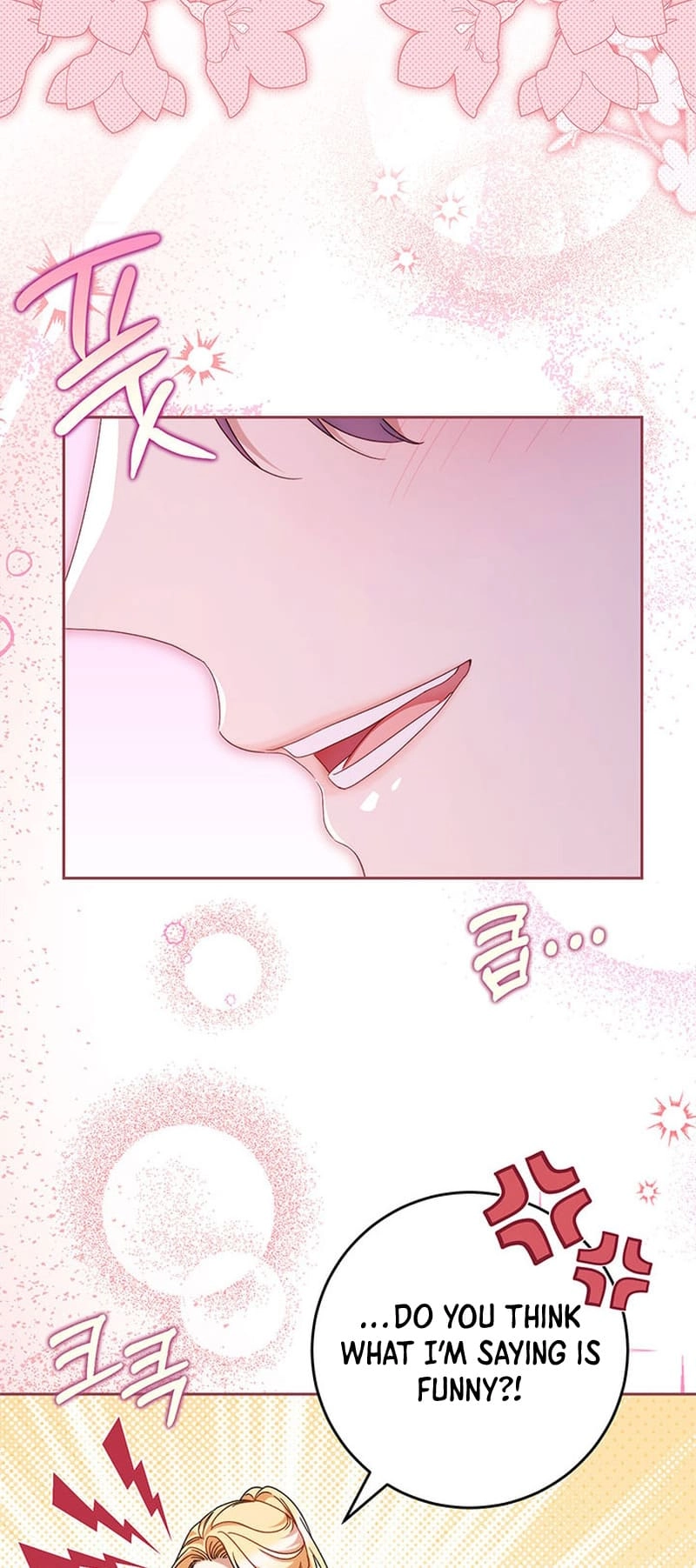 I Raised My Younger Sister Beautifully Chapter 45 Page 30