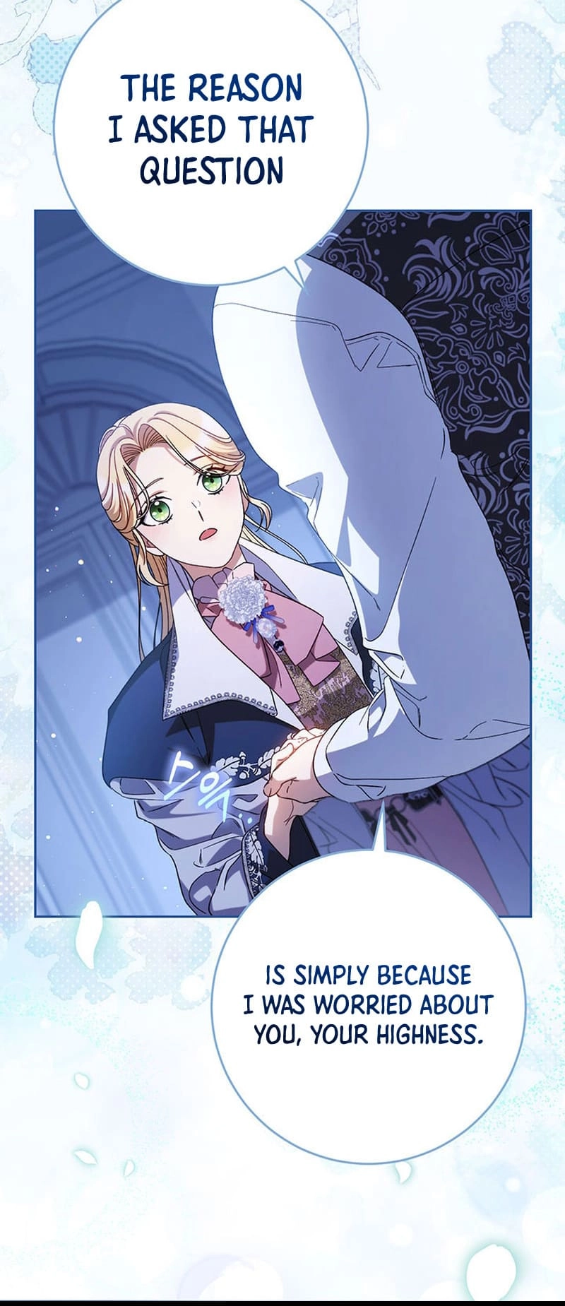 I Raised My Younger Sister Beautifully Chapter 45 Page 64
