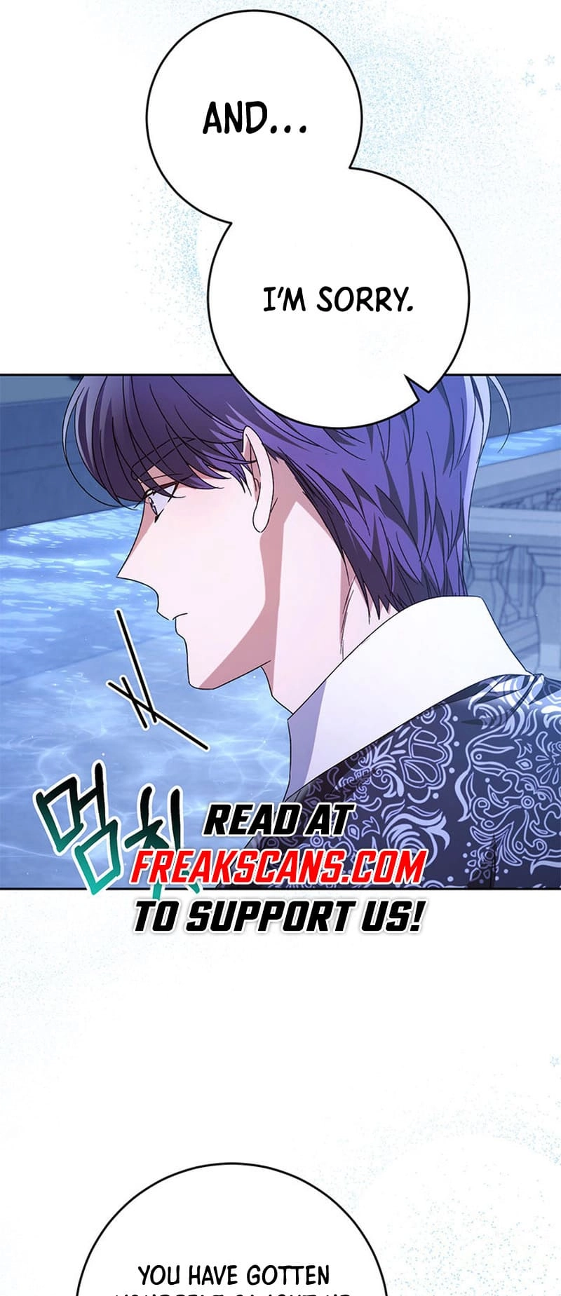 I Raised My Younger Sister Beautifully Chapter 45 Page 57
