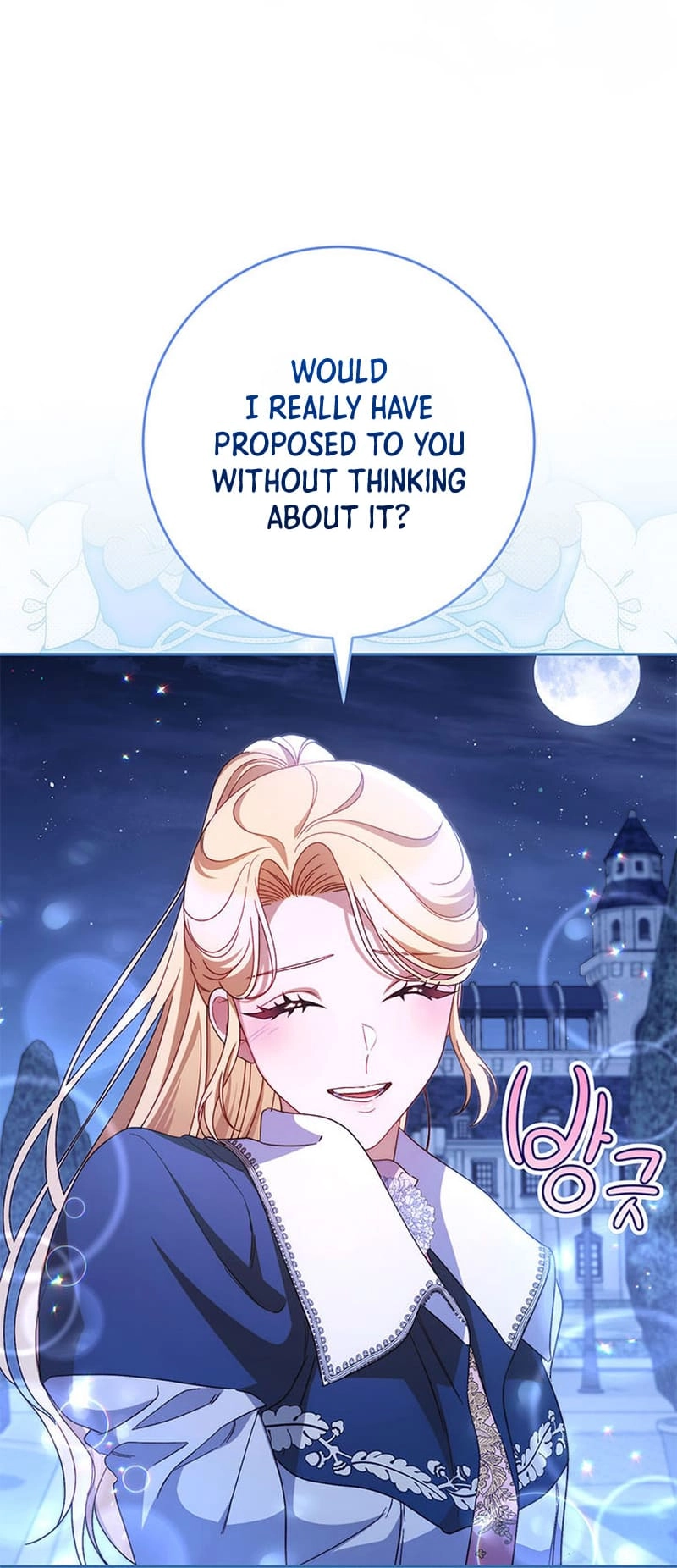 I Raised My Younger Sister Beautifully Chapter 45 Page 52