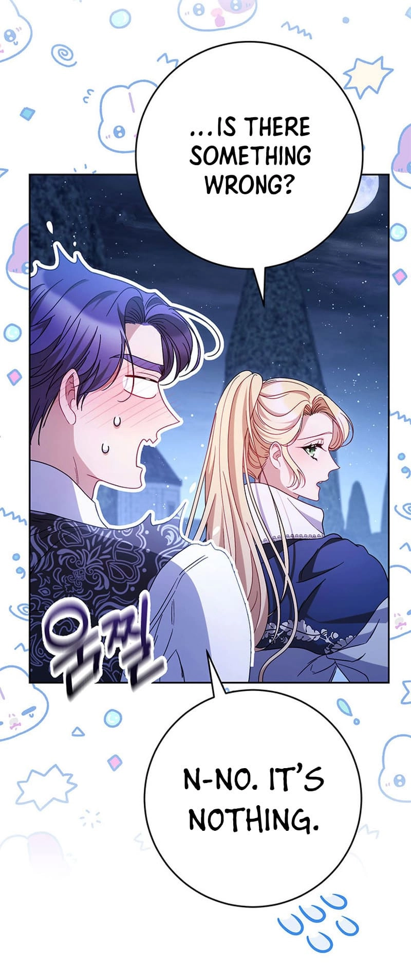 I Raised My Younger Sister Beautifully Chapter 45 Page 41