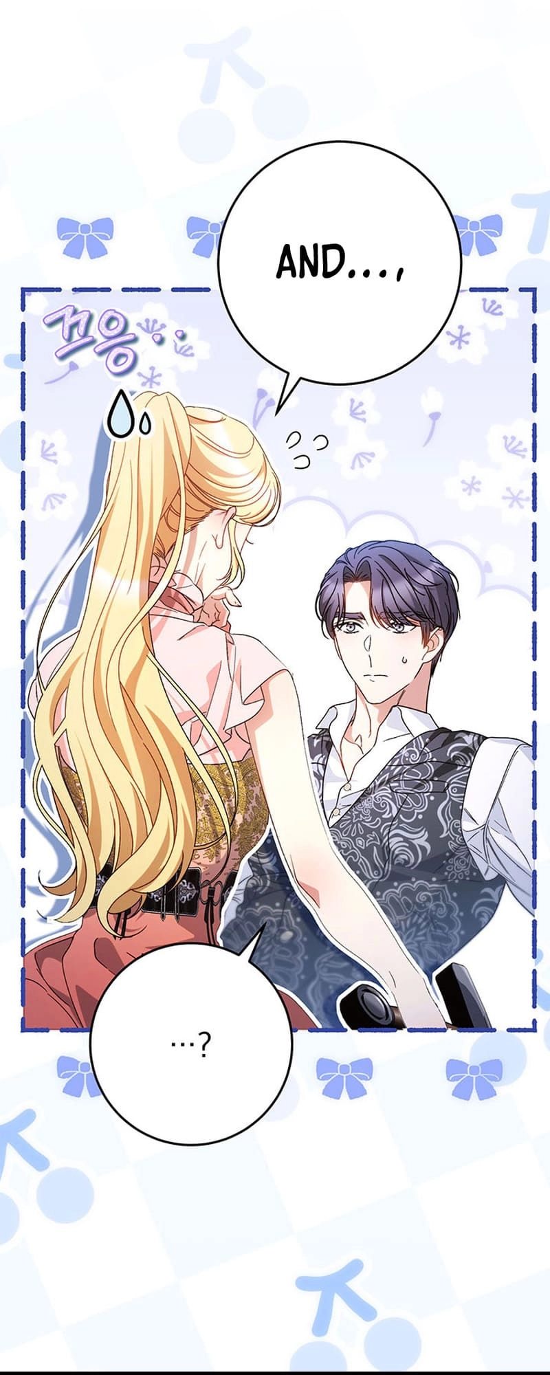 I Raised My Younger Sister Beautifully Chapter 45 Page 16