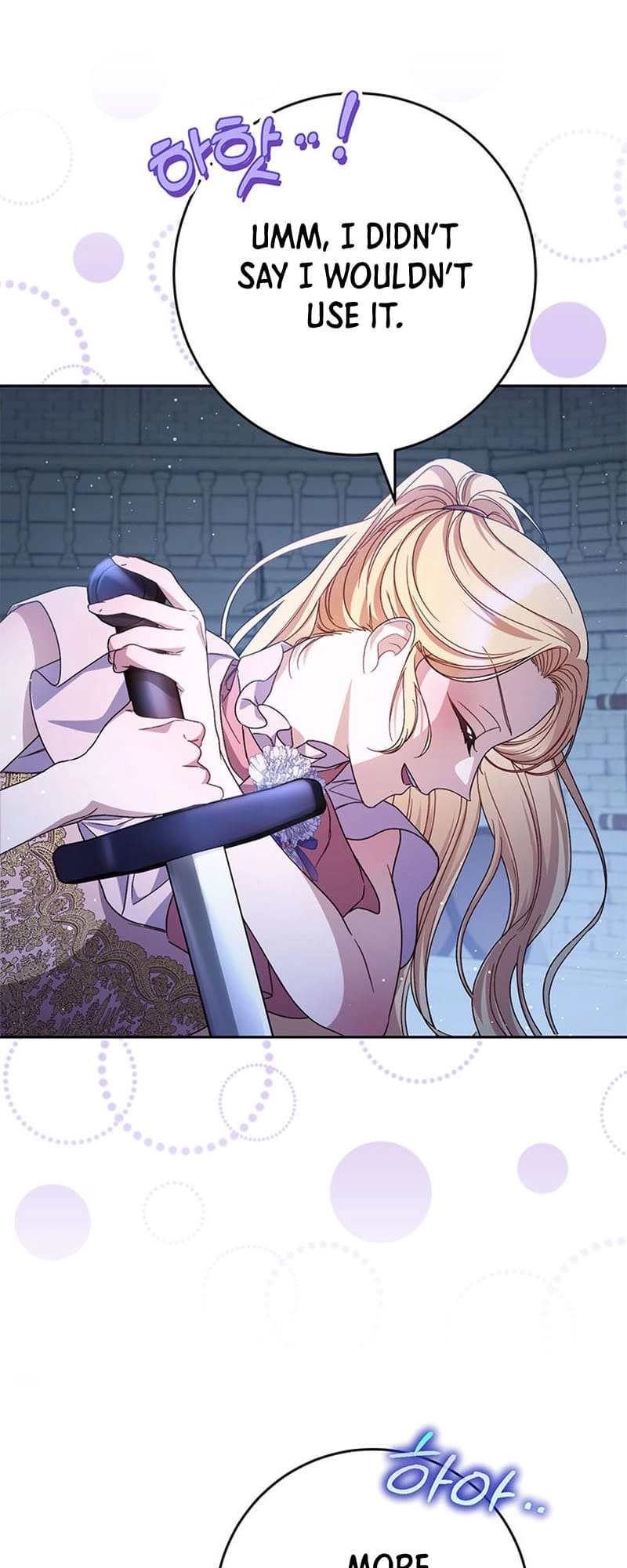 I Raised My Younger Sister Beautifully Chapter 45 Page 11