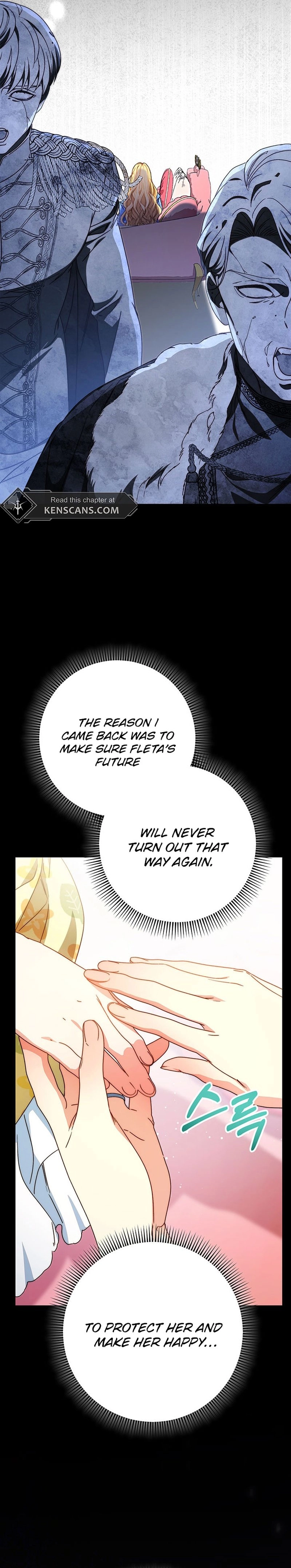 I Raised My Younger Sister Beautifully Chapter 67 Page 21