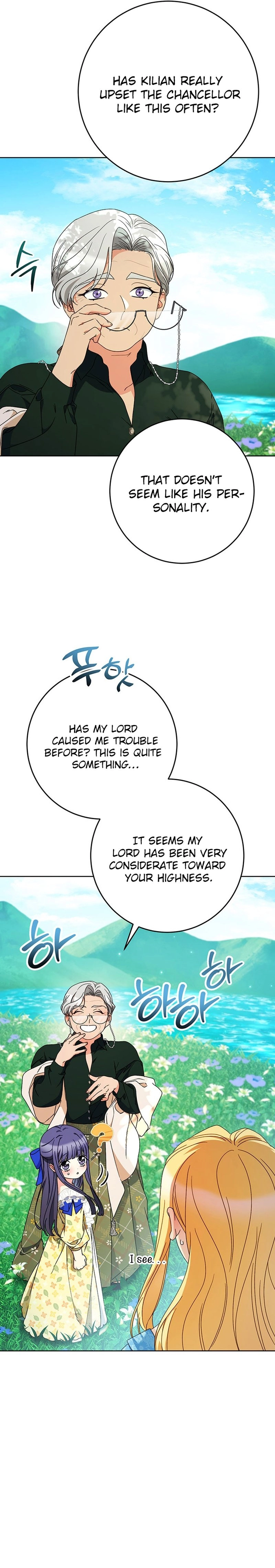 I Raised My Younger Sister Beautifully Chapter 67 Page 32