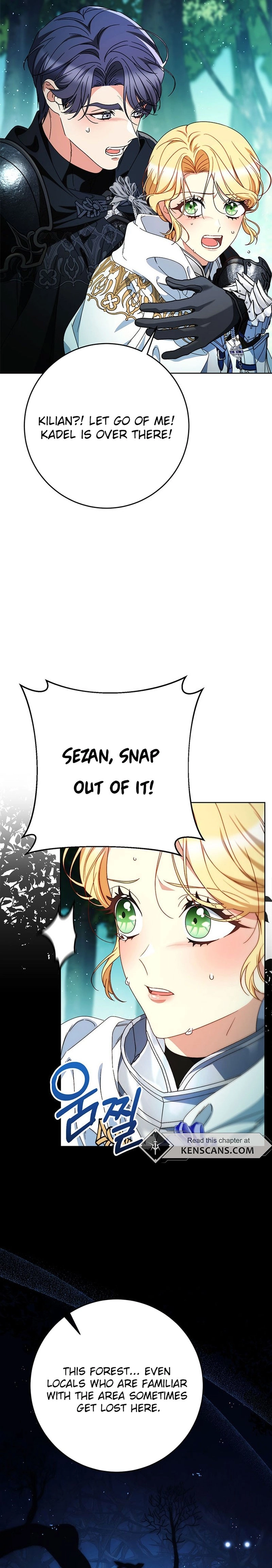 I Raised My Younger Sister Beautifully Chapter 67 Page 4