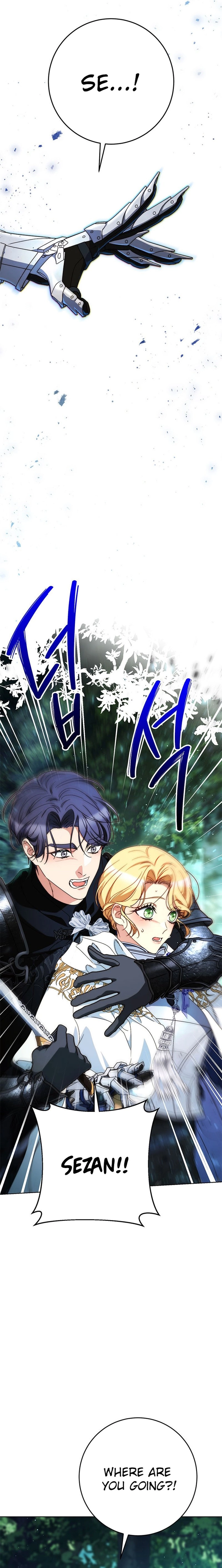 I Raised My Younger Sister Beautifully Chapter 67 Page 3