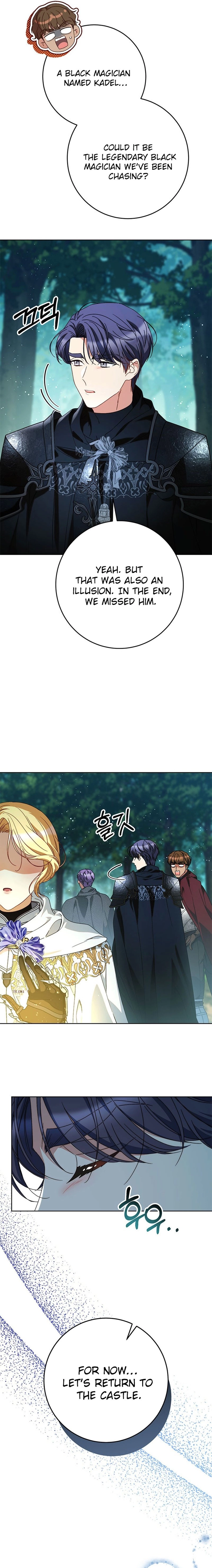 I Raised My Younger Sister Beautifully Chapter 67 Page 18