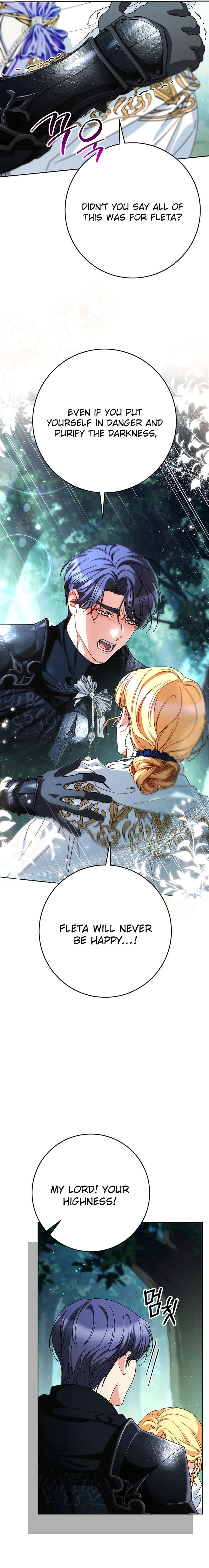 I Raised My Younger Sister Beautifully Chapter 67 Page 14