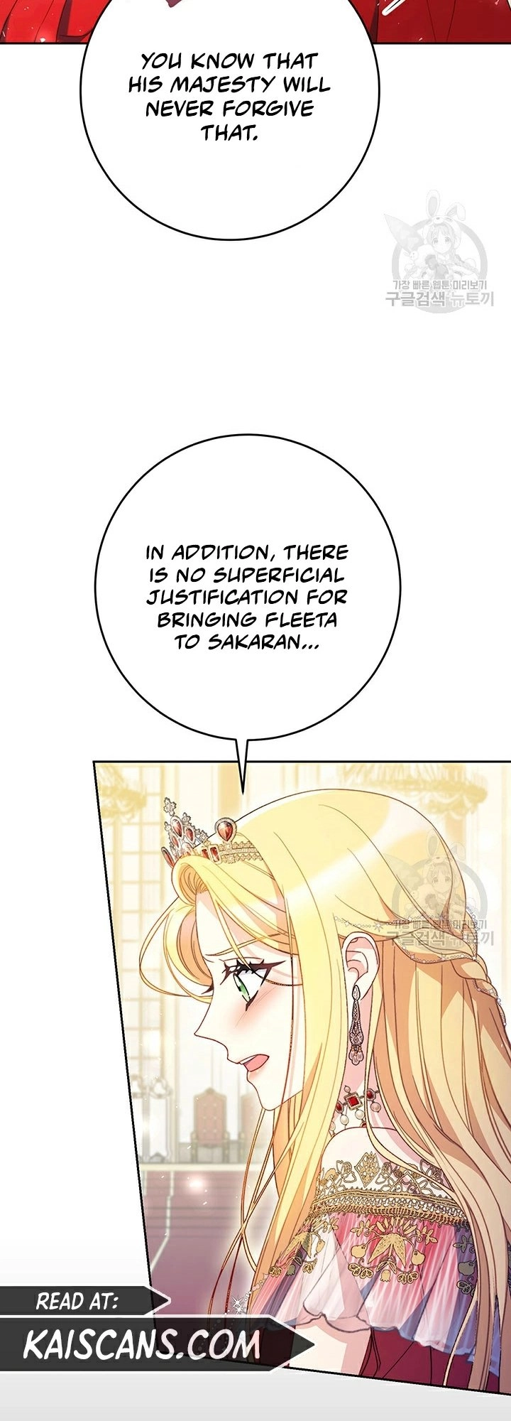 I Raised My Younger Sister Beautifully Chapter 30 Page 32