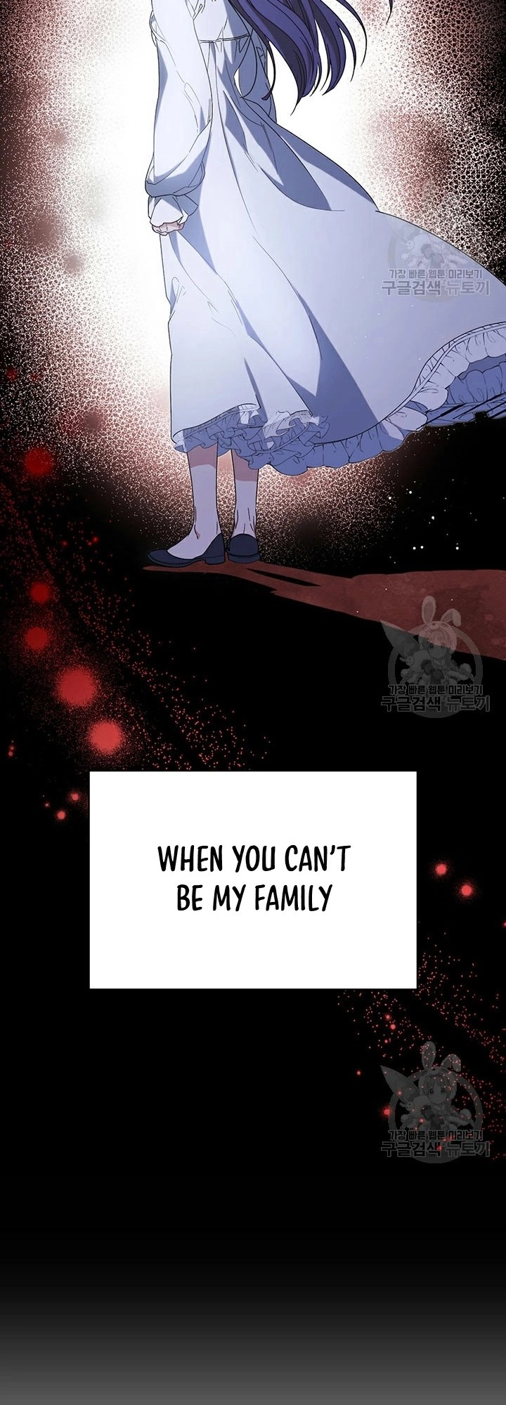 I Raised My Younger Sister Beautifully Chapter 30 Page 54