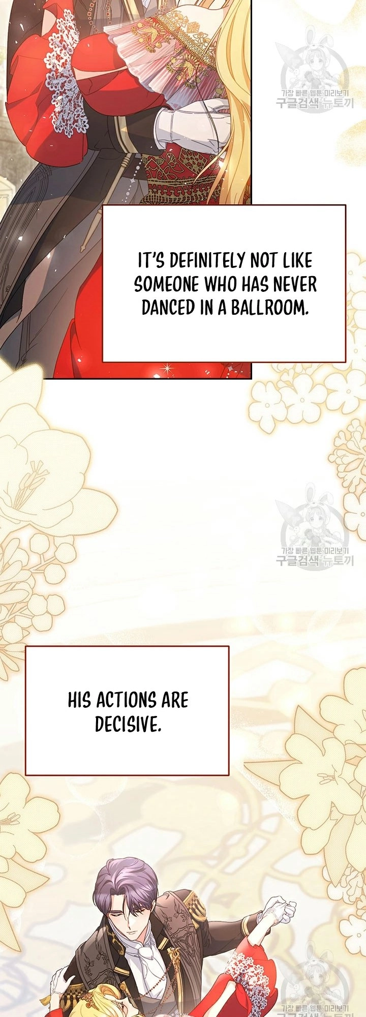 I Raised My Younger Sister Beautifully Chapter 30 Page 21