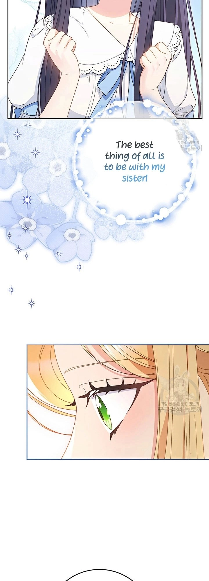 I Raised My Younger Sister Beautifully Chapter 30 Page 49