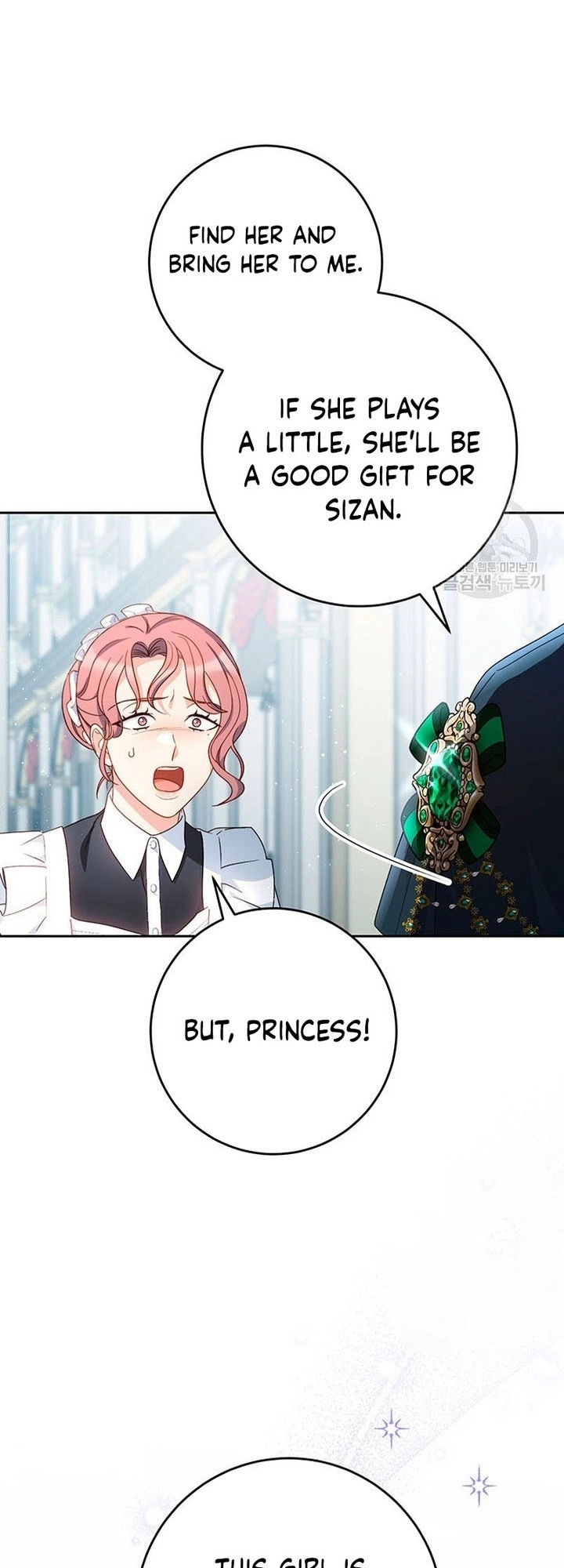I Raised My Younger Sister Beautifully Chapter 25 Page 3