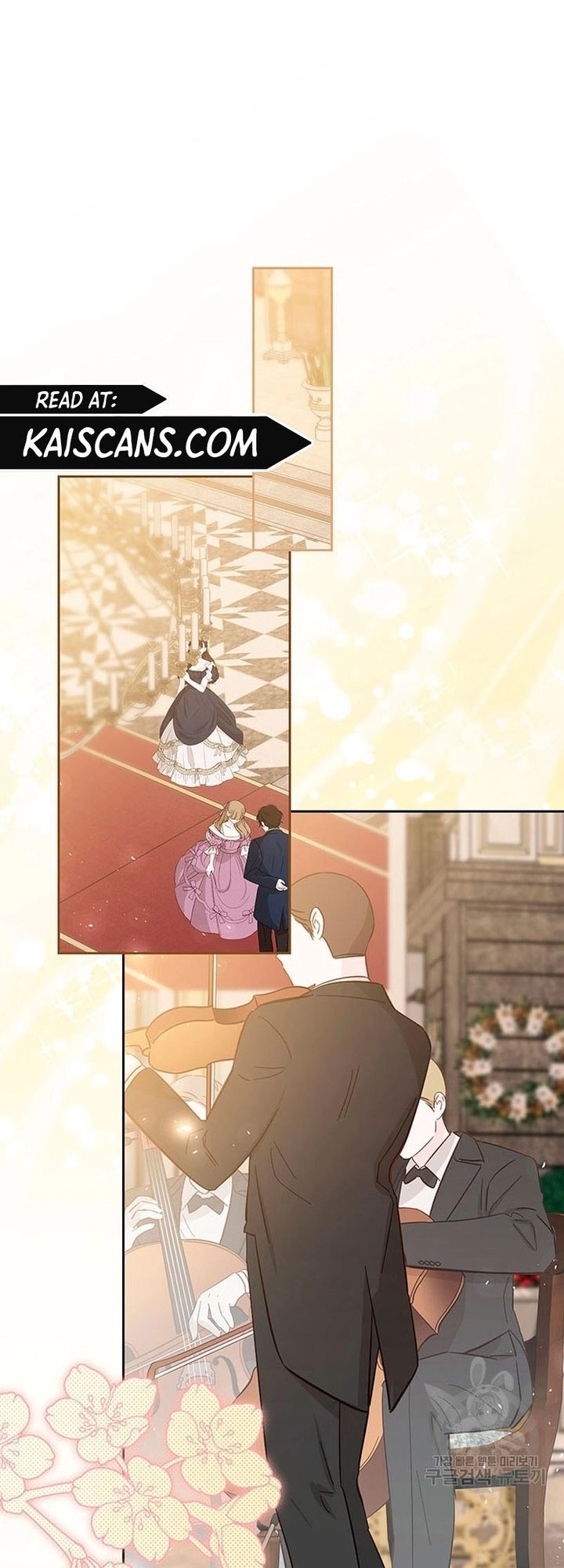 I Raised My Younger Sister Beautifully Chapter 25 Page 31
