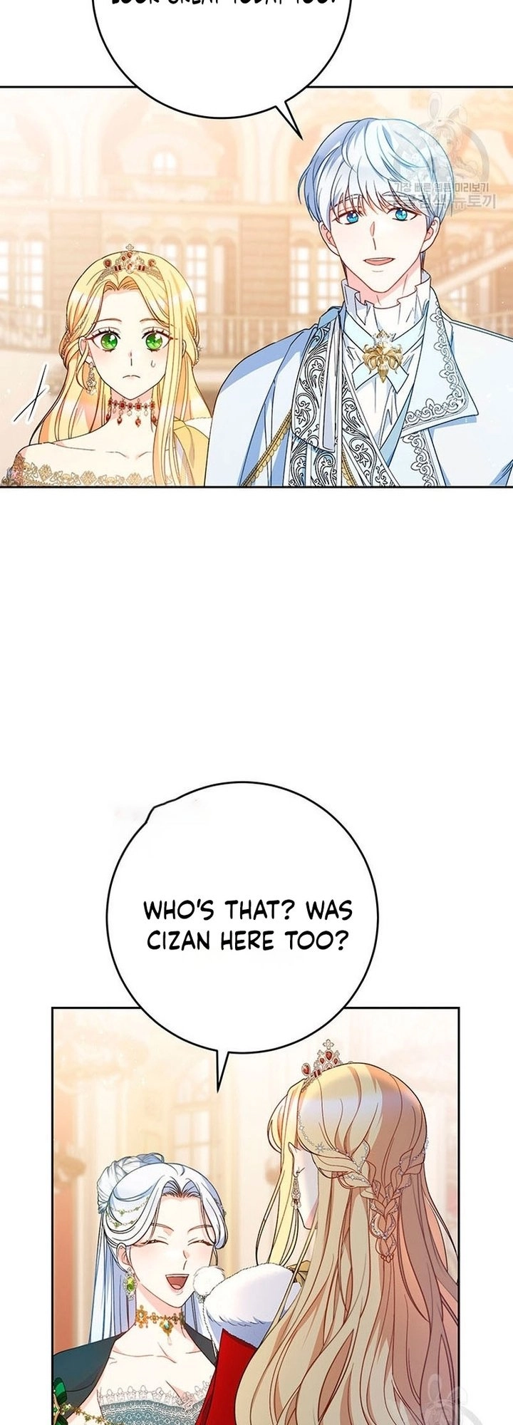 I Raised My Younger Sister Beautifully Chapter 25 Page 43