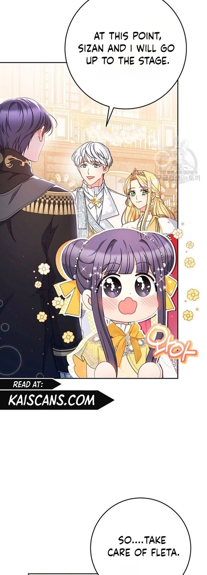 I Raised My Younger Sister Beautifully Chapter 25 Page 34