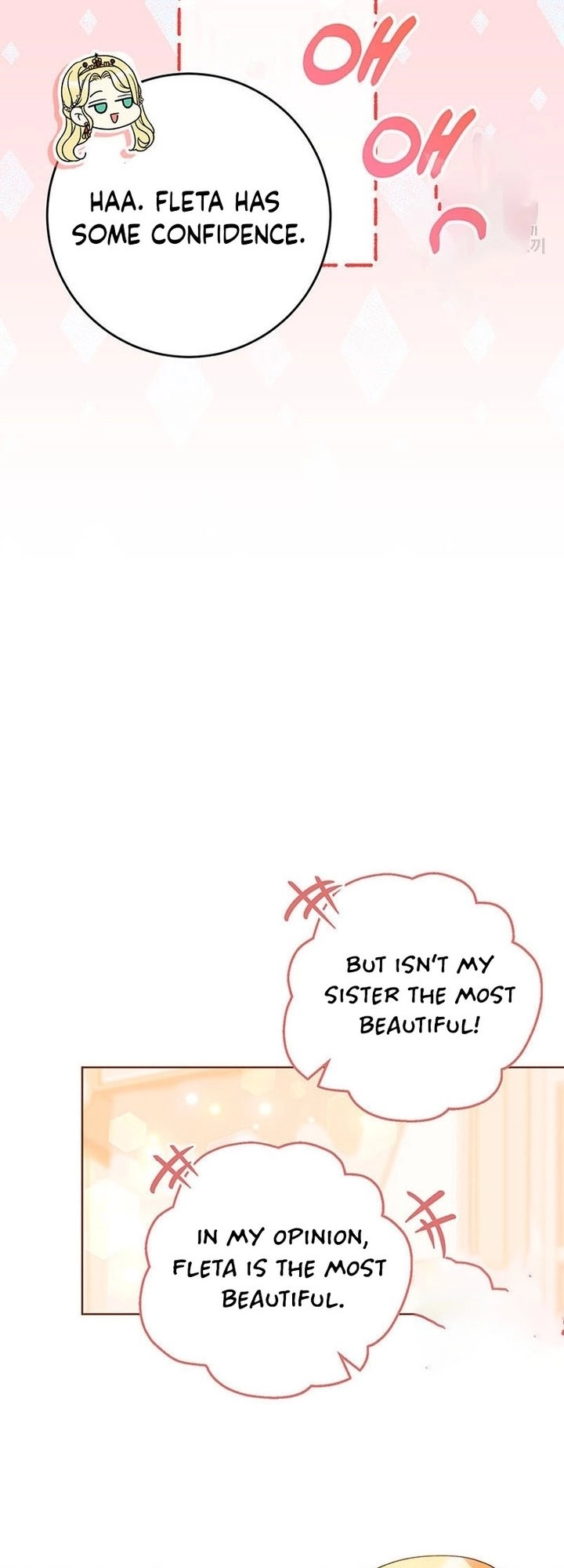 I Raised My Younger Sister Beautifully Chapter 25 Page 14