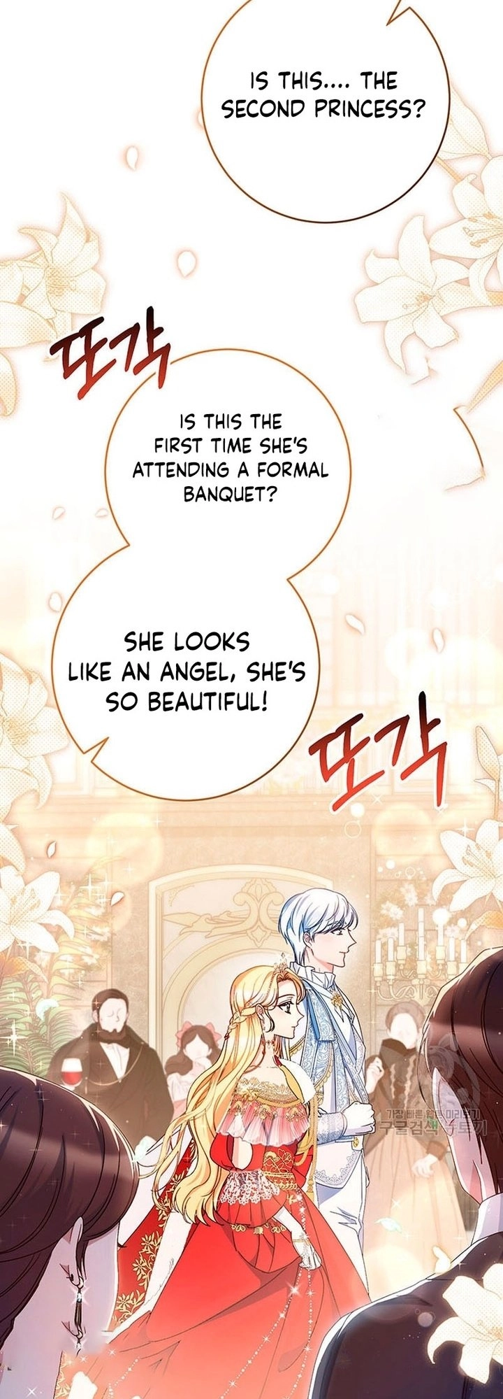 I Raised My Younger Sister Beautifully Chapter 25 Page 38